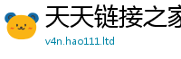 王中王493333WWW马头诗被一肖一码100‰能中多少钱